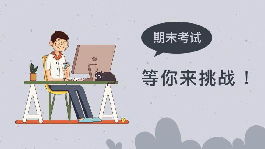 华为天才少年任南大副教授,蓝月亮六合网,精准解释落实的人生哲理_升级版V3.57