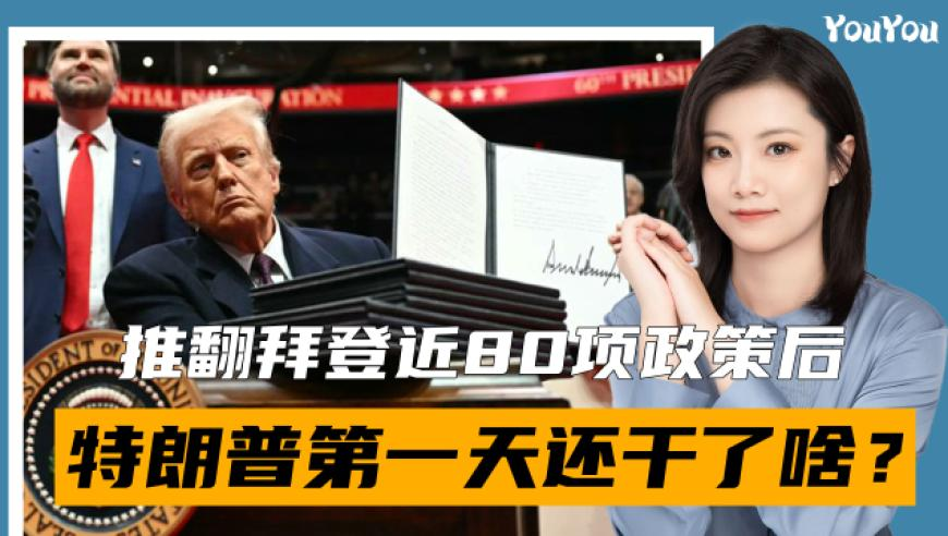 香港图库彩图大全2025,乘风2025最新排名,广泛的解释落实方法分析_铂金版V12.32