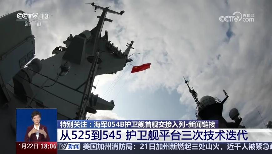 大学生在宿舍烧充气娃娃 校方回应,奥门特一肖一码免费提,广泛的解释落实方法分析_iPadV4.61