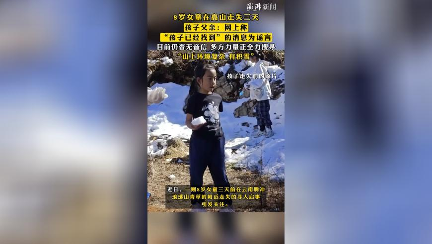 2月CPI同比环比均回落,澳门正版资料大全免费更新,收益成语分析落实_专家版V15.17