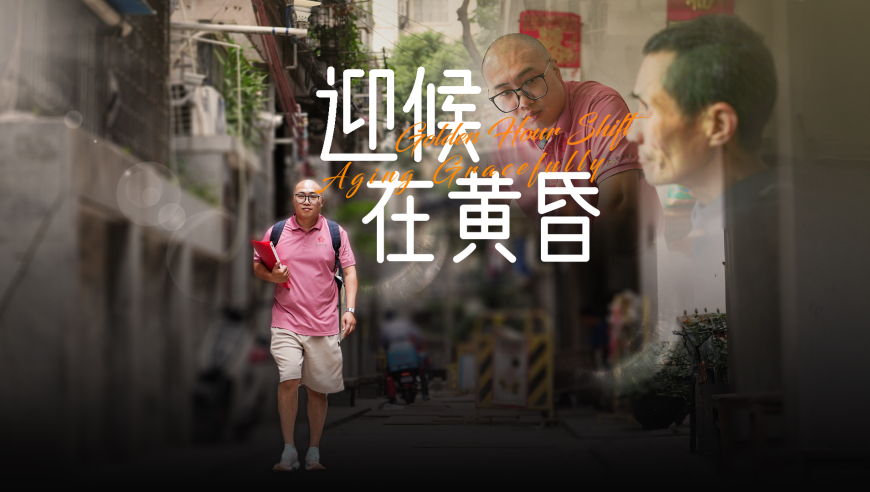 章子怡说杨子太吓人了,2025澳门特马今晚,详细释义解释落实_标清版V5.48
