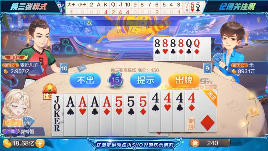 2025年正版资料全年资料大全,吴彦祖英语课卖了200万,展开计划实施_尊享版V10.58