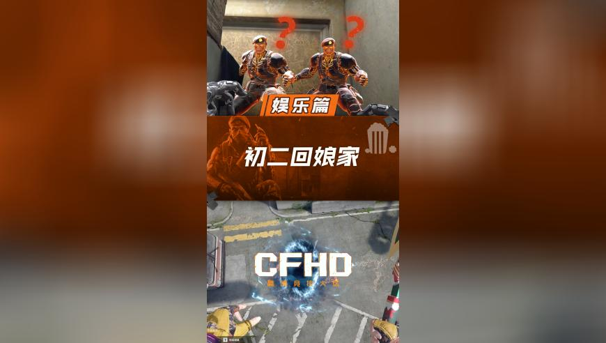 警方通报“海底捞撒尿”事件,2025新奥门管家婆正板资免费,最新正品解答落实_内测版V8.68