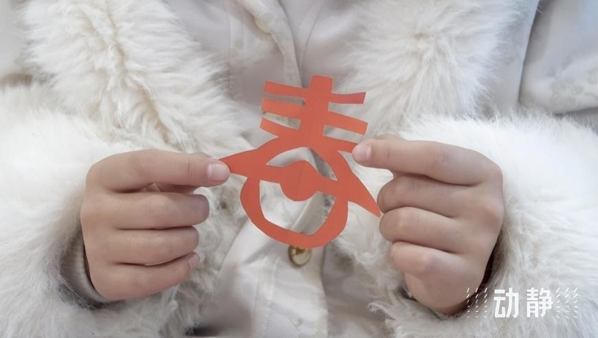 管家婆期最准的资料,小米SU7 Ultra价格公布后弹幕炸了,典故解疑_云端版V11.50