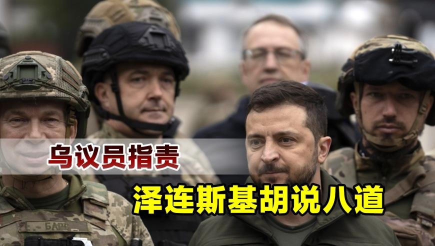 2025澳门今晚必开一肖年,中国“十连击”反制加税力度有多强,创造力策略实施推广_GM版V4.50