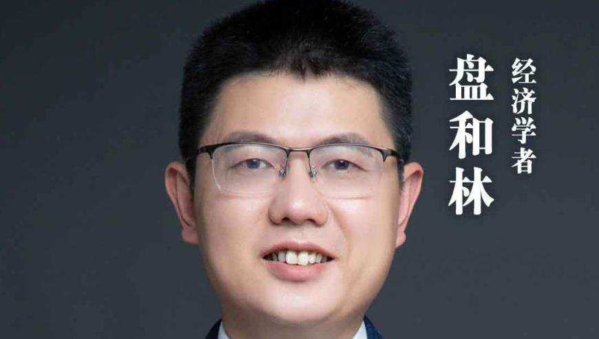 沈小婷被公司暴露个人信息,管家婆2025一特一肖开奖结果,详细释义解释落实_潮流版V10.64