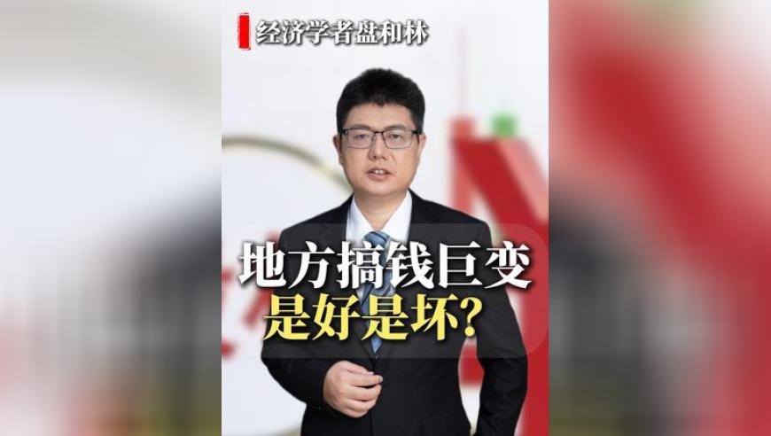 刘晓庆说要张牙舞爪地老去,新澳门开奖记录今天开奖结果管家婆内陪一码,权威独家讨论与热门话题_破例版V7.81