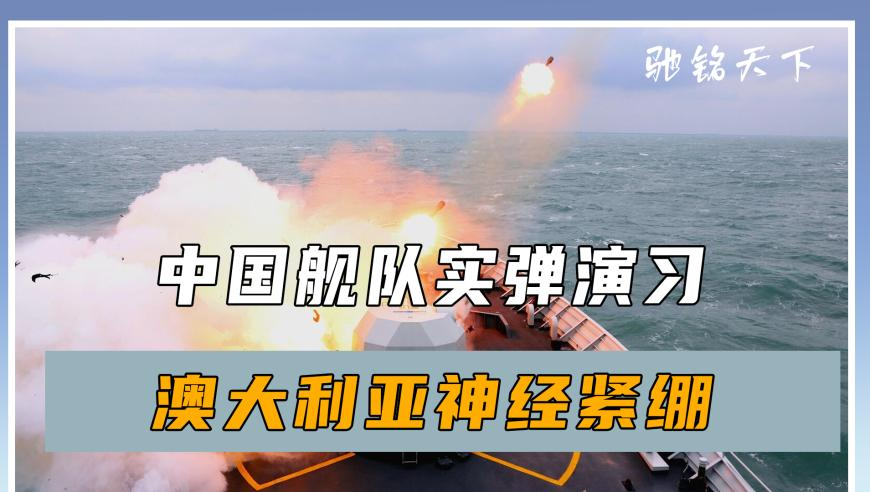 澳门六开彩开奖结果资料查询2025开奖记录历史,导演郑某峰被曝曾说陪睡就让演主角,社会责任方案执行_工具版V12.57