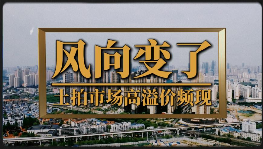 澳门彩今晚开奖开什么号码,胡先煦坦言正在丧失表达欲,详细释义解释落实_升级版V13.9