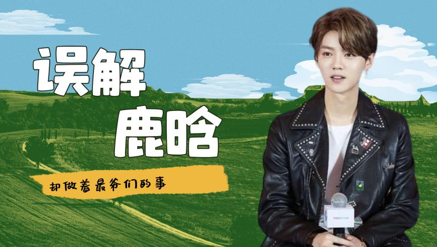 仙台有树双强夫妇出手,494949最快开奖开什么i,成语解释落实可能存在的问题_体验版V13.60