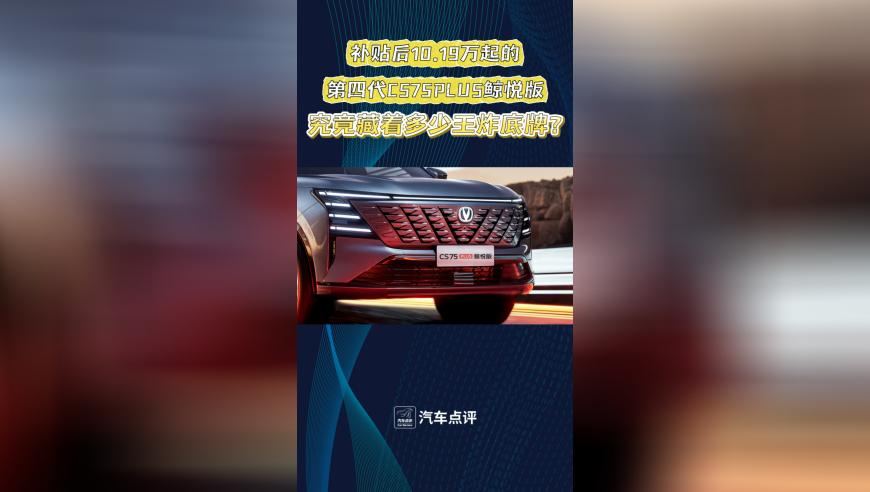 澳门金光佛免费资料全年2025,车停路边被保安恶意扎胎,最新正品解答落实_破例版V9.33