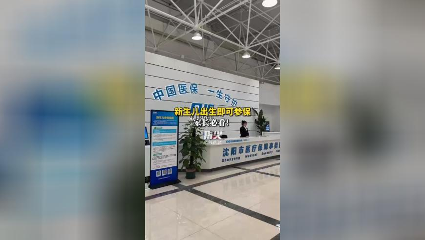 澳门资料大全正版资料2025年免费澳门1,杨子晒照祝自己孤独的情人节快乐,权威独家讨论与热门话题_枚举版V11.77