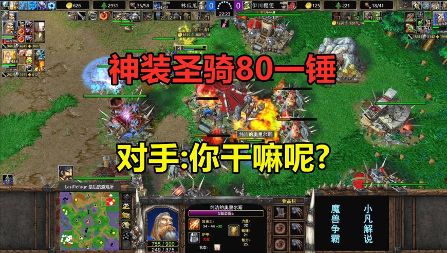 金赛纶曾秒删结婚ins,澳门管家婆三期必出一期,确保成语解释落实的问题_专家版V4.70