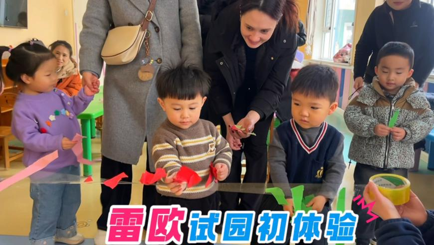 老澳门内部资料精准大全,湖人与黄蜂达成交易,最佳精选解释落实_高清版V3.87
