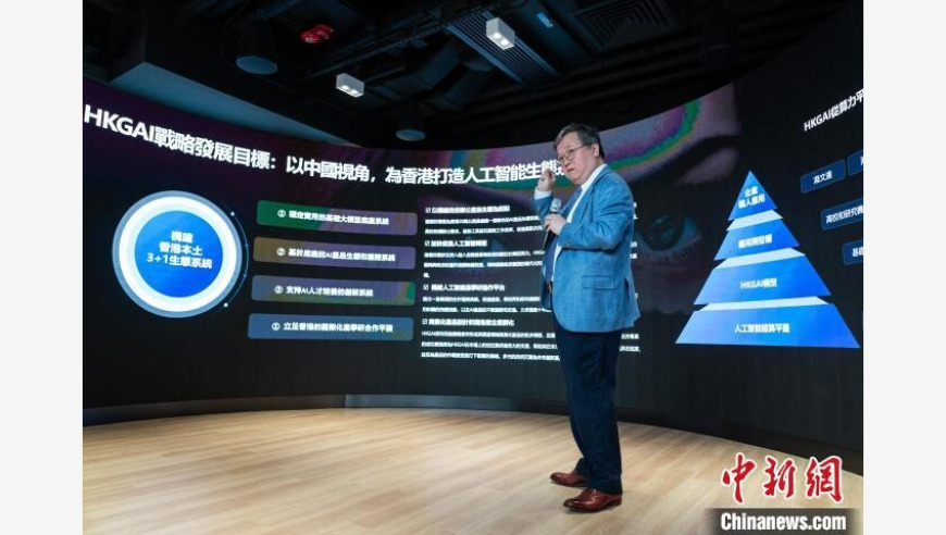 澳门四肖八码期期准免费网,妇女节快乐,作答解释落实的民间信仰_高级版V3.18