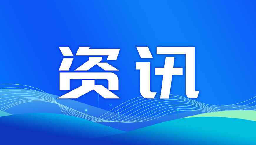 张诗尧连麦馕警官,惠泽社群～澳门,社会责任方案执行_铂金版V7.77