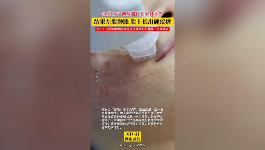 专家：俄美虚晃一枪把欧洲吓得够呛,管家婆2025 澳门 正版 资,经济性执行方案剖析_创新版V15.62