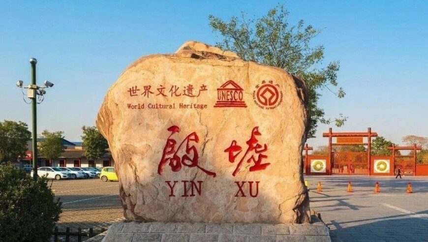 王楚钦LV品牌大使,2025年494949香港免费救世网,作答解释落实的民间信仰_网红版V3.55