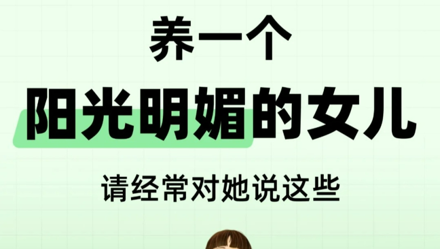 新澳门精准10码中特香港,经济日报：别让小问题影响大票房,展开解析落实_iosV10.95