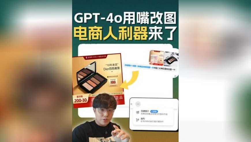 澳门今天开码结果查询,女子工资4600每天花近百元通勤上班,前瞻性战略落实探讨_纪念版V3.62