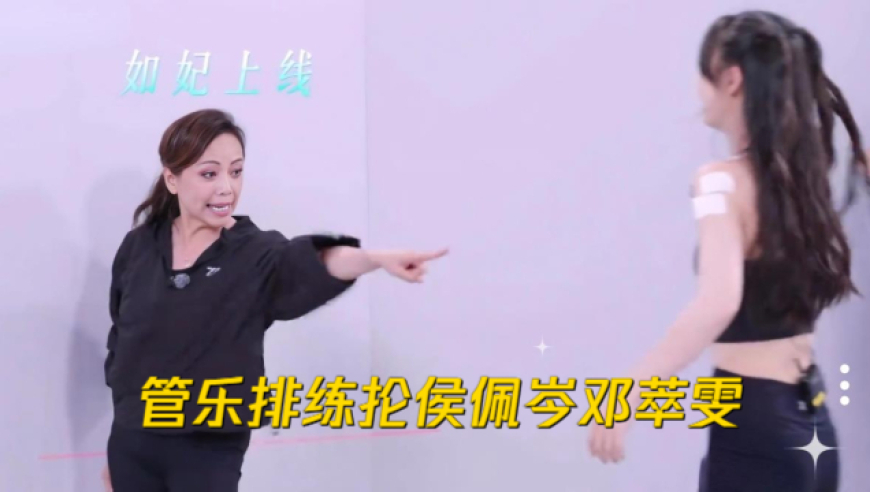 未成年人擦边“举牌”乱象调查,澳门澳门精准一肖一码,最新热门解答落实_AR版V2.57