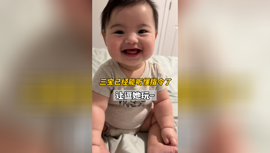 香港最准最快资料二四六天天免费有玄机,黑芝麻回应与比亚迪合作,国产化作答解释落实_极速版V10.3
