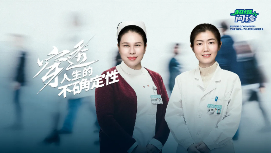 澳门天天开奖澳门开奖资料,翻镜子反差感变装挑战,动态词语解释落实_体验版V1.7