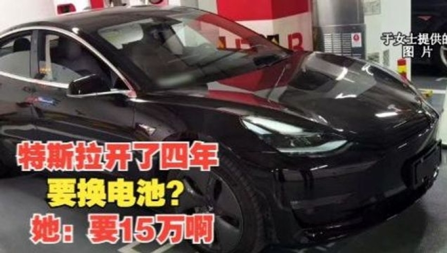 B站国创巅峰斗法解析,免费资料大全进入网站,社会责任方案执行_免费版V11.37