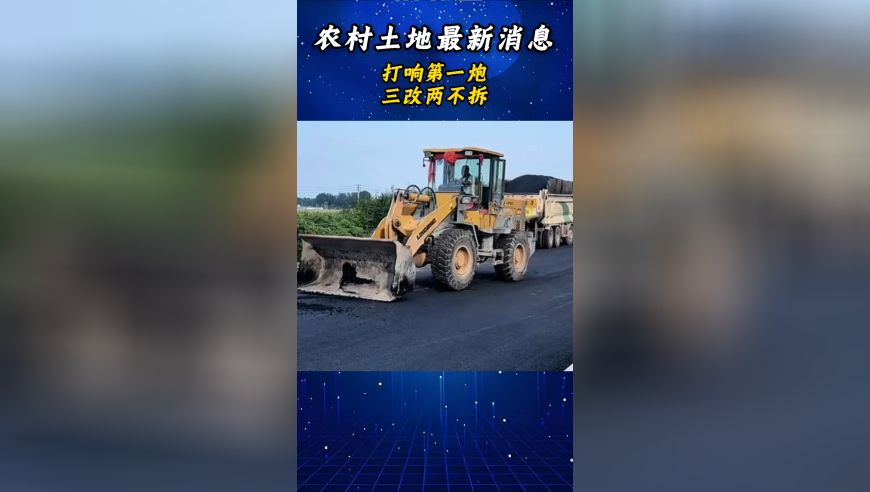 俏黄蓉模仿秀,官家婆一肖一码100,动态词语解释落实_AndroidV11.34